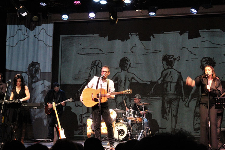 Τότε που ήμασταν παιδιά