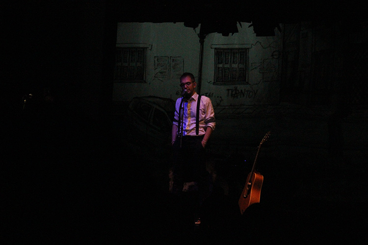 Όλα έχουν αλλάξει