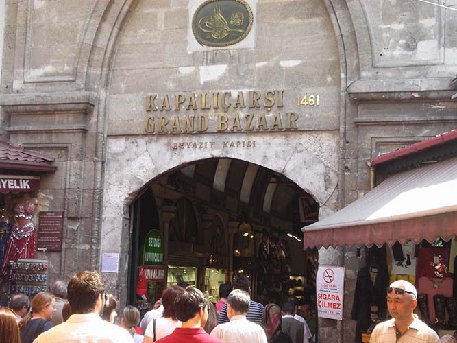 Μια φορά κι έναν καιρό ταξίδεψα στην Κωνσταντινούπολη