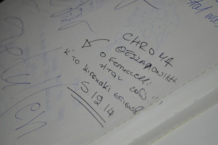 Αναπολώντας το Βερολίνο – ένα μίνι φωτογραφικό και ταξιδιωτικό ημερολόγιο